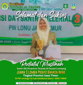 Juara 3 Pidato Bhs Arab