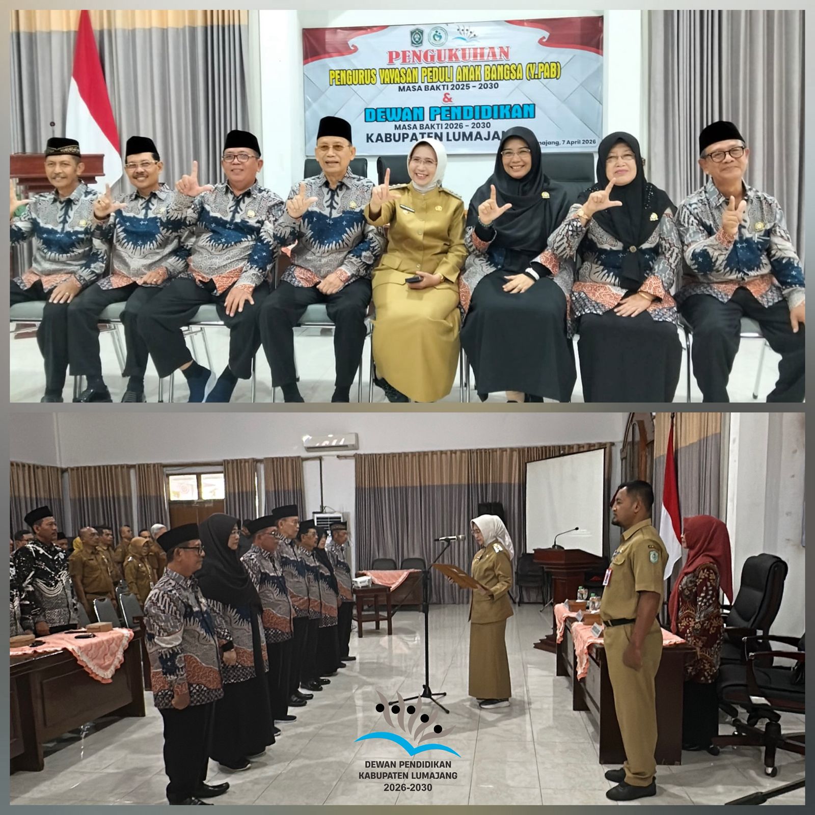 dewan-pendidikan